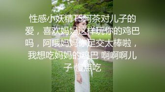 漂亮黑丝美女吃鸡啪啪 在沙发被黑祖宗大肉棒各种姿势无套输出 内射 精液抠了半天流出