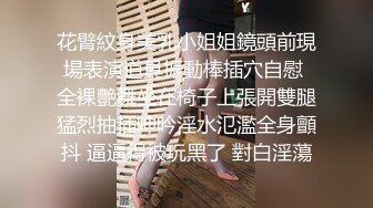 性感小骚货 淫乳女神〖下面有根棒棒糖〗偷吃的好色女仆，劲爆完美身材波涛胸涌，看着都很让人心动得小姐姐