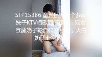 萝莉社原创极品美乳学妹酒店情趣内衣诱惑被大屌啪啪 - 锅锅酱