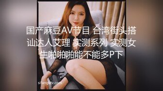 专操极品嫩妹大神『鸡教练』有一个爱穿JK的女友是什么样的体验无时无刻都想着穿上JK和我色色