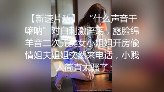 美容院里的骚老板娘【上篇】露脸身材不错让小哥道具玩弄骚穴，口交大鸡巴各种抽插，从按摩床上玩到休息室各种爆草