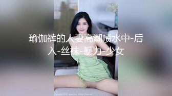 星空传媒XK8190酒托女惨遭报复凌辱