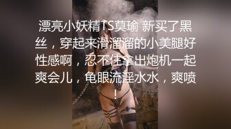 异地打工夫妻下海,找个年轻帅气小鲜肉来3P,小弟激动不行