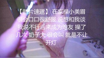 三大少妇的高潮时刻