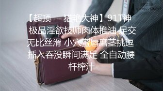 广西母狗人妻偷情黑人，抓着头发一顿爆操，大绿帽。