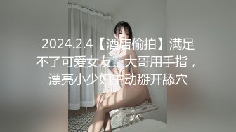 找了个南美单男3p老婆