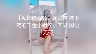 宋轶 哥哥我的白丝桃色内衣性感吗~哥哥喜欢吗~