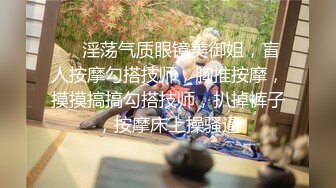 自录无水~清纯校花学妹【这个妹子很废纸】多体位~无套啪啪~清纯白丝~自慰秀身材~P2【26V】 (25)