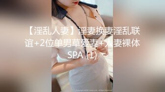 巨乳肥臀女【wettmelon】onlyfans合集【470V】  (78)