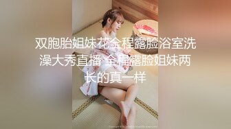 网络红人萝莉妍小奴、超大胆视频合集5V完整版 浴室排水管、方木头、香蕉蹭逼