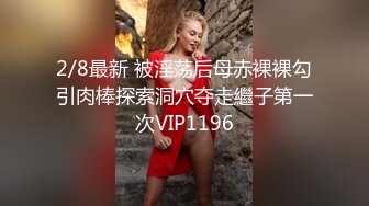 《顶流网红✿私拍》露脸才是王道！干练短发童颜巨乳肥臀反差网红muay订阅福利，露出3P紫薇双洞高潮无下限