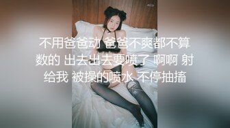 性感模特 就是阿朱啊 水水的紅唇性感而妖媚 曼妙絕美姿態勾魂攝魄 讓人魂牽蒙繞