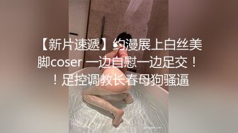 熟女控，骚出味道的大龄熟女，搁客厅自慰，大黑棒爽得骚声真响亮！