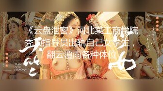 【对白精彩清晰】露脸母子乱伦荒淫无度气质熟女带着儿子参加乱伦群p派对