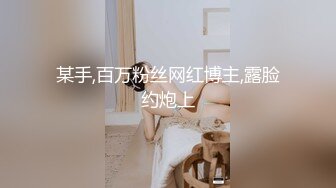 4P就是爽！两个女人来回换着草！-同事-富婆-肉丝