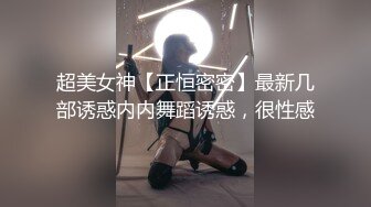 《破解摄像头》偷窥大奶少妇和眼镜领导情趣酒店开房啪啪啪