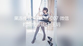 台湾推特美女Ashisyourlove（艾希）高清原档视频合集【52V】 (9)