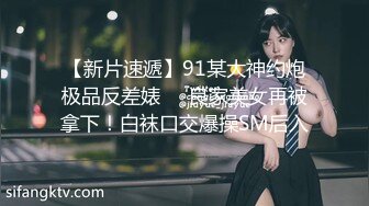 ⚫️⚫️最新7月重磅！性价比超高露脸白皙美少妇，大渡口【思思】蜂腰大屁股，各种啪啪还可以肛交