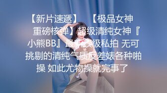 女中之蝶 ～欢乐街3P泡泡浴~