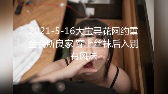 麻豆传媒 ly-009 圆梦技师cos蜘蛛侠