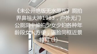 经典国产四级 金瓶艳史加长版 又是潘金莲啊 欲望强烈 勾搭出轨 啪啪激情四射噗嗤噗嗤抽送娇吟