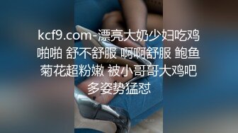 约了个白衣长腿妹子沙发上啪啪，口交镜头前掰穴后入