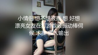  贫乳美眉吃鸡啪啪 被无套输出 内射 小娇乳 白虎鲍鱼