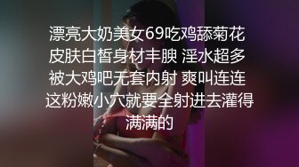 18位B站UP主下海流出完整版 你的二次元 金主的母狗 2 【NV】 (57)