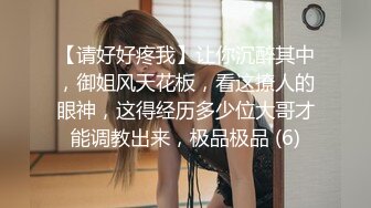 骚逼老婆自己掰开