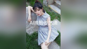 今夜酒店约单男 3P 黑丝 看自己老婆在别的男人胯下呻吟