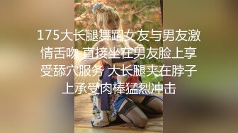 【新片速遞】 ✨越南骚浪反差妹「Miuzxc」“哥哥你快出去！”发现水手服coser继妹在卧室里自慰忍不住对她抚慰