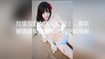 刚分手的妹子 有点醉了。无套后入