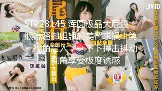 JK小萝莉最新私拍