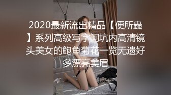 抖音闪现 颜值主播各显神通 擦边 闪现走光 一周精选合集10.27