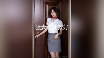 【淫色世界??重磅首发】超淫乱情侣『丹尼&amp;小君』和粉丝3P 双飞4P 各种高难度动作 淫乱性爱篇 高清720P版