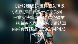 麻豆传媒-祖宗的恩赐天上掉了个美少女-蔡晓雨