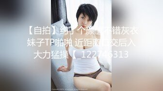 云盘高质秘泄密》露脸才是王道！人妻反差母狗【弥生猫相】从少女到大孕肚各种淫荡自拍，露出颜射足交道具啪啪母狗属性拉满