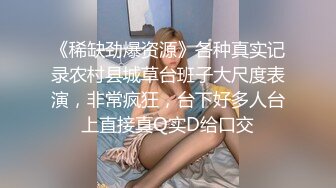 ✿清纯甜美小可爱✿可爱学妹小狗〖软萌兔兔酱〗白丝少女捆绑调教，小母狗肛门拉珠爽到失禁！太嫩也没被操过几次