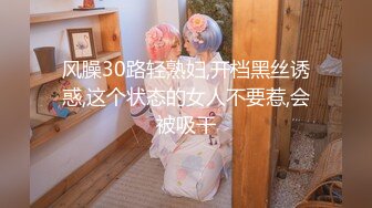 大连21岁骚母狗自慰2