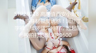 蜜桃影像传媒 PME063 乱伦猛操可爱亲妹嫩穴 林思妤