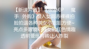 漂亮大奶美女吃鸡啪啪 笑容甜美身材丰腴 鲍鱼粉嫩 爽的很 无套输出7