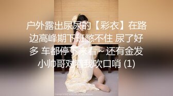 爱操肥臀小少妇，多毛紧致骚穴，喜欢被舔呻吟娇喘，抹上润滑油