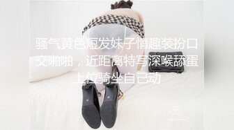 网约极品外围女神清纯脸庞,大长腿翘臀美乳