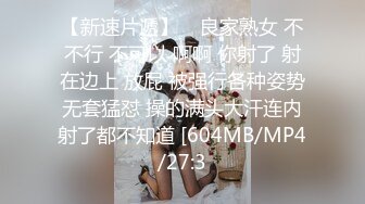 极品天然Q弹巨乳肉臀美女紫薇道具秀❤️Charming Milana（P站）❤️视频合集【74V】 (64)