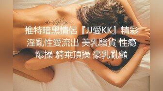 大屁股的女人穿什么都感觉好性感