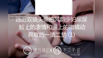 回顾下娇妻第一次有视频记录的3P（二） 接上，都射了一次之后，娇妻马上就开始给我们舔，想我们马上从软到硬。 第一次看娇妻同时舔两根鸡巴，实在是太震撼… 单男弟弟也是再次硬起来，娇妻一边抱着我的腿一边用脸贴着我的鸡巴，嘴里还止不住的在淫叫…