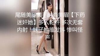 居家摄像头破解偷拍小伙吃女朋友的鲍鱼啪啪啪