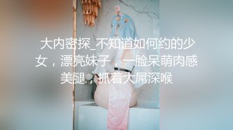 简直太刺激了?双镜头直观偸拍女坐厕短发反差小姐姐性起疯狂紫薇??由浅入深二指使劲抠面部狰狞高潮颤抖