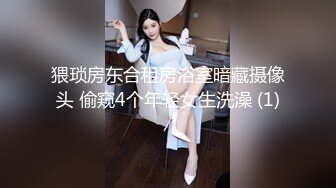 【新片速遞】表姐家三仙女来家留宿一晚刚刚拍完大仙女表姐洗澡,现在轮到二表妹来洗澡了,表妹的阴毛形状都跟她姐一样