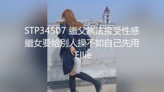 ❤️极品气质尤物❤️反差骚婊女神〖皮蛋酱〗色情可爱的学妹清新小仙女JK开档黑丝清纯中带点风骚诱惑十足